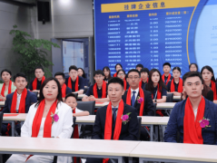 借帮本钱市场的强